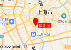 徐汇区