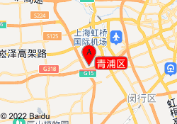青浦区