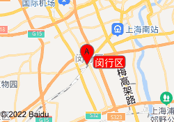 闵行区