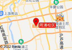 周浦校区