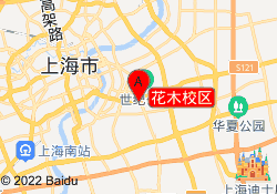 花木校区