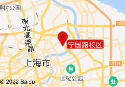 宁国路校区