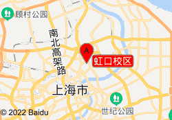 虹口校区