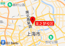 龙之梦校区