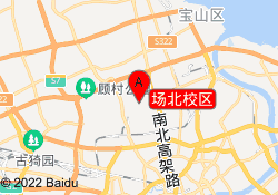场北校区