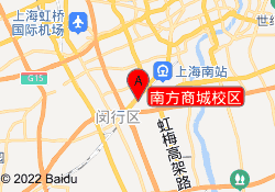 南方商城校区