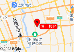 浦江校区