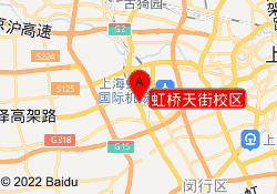 虹桥天街校区