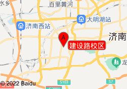 建设路校区