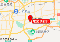 旅游路校区