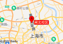 闸北校区