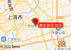 浦东新区校区