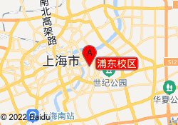 浦东校区