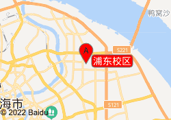 浦東校區(qū)