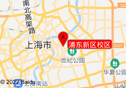 浦東新區(qū)校區(qū)