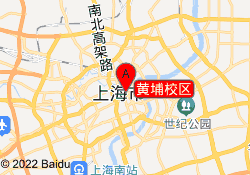 黄埔校区