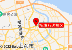 杨浦万达校区