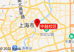 中融校區(qū)