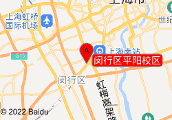 閔行區(qū)平陽校區(qū)