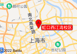 虹口西江湾校区