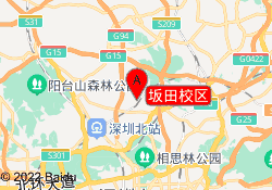 坂田校区