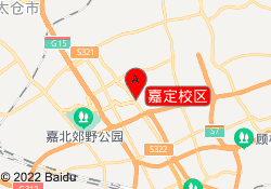嘉定校區(qū)