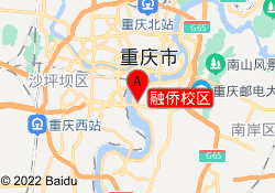 融侨校区