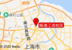 楊浦江灣校區(qū)