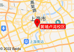 黃埔盧灣校區(qū)