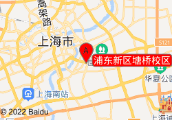 浦東新區(qū)塘橋校區(qū)