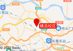 横沥校区