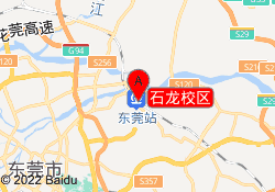 石龙校区