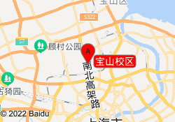 宝山校区