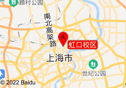 虹口校区
