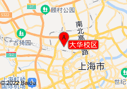 大华校区