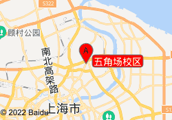 五角场校区