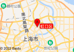 虹口区