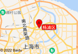 杨浦区
