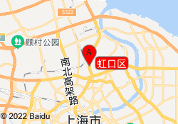 虹口区