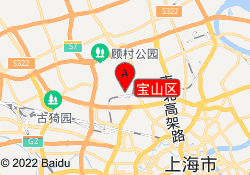 宝山区