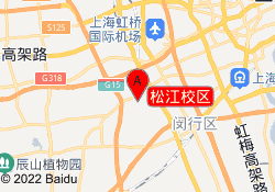 松江校区