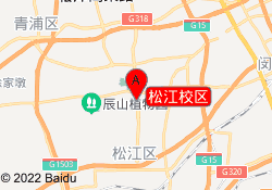 松江校区