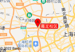 嘉定校区
