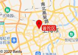 普陀区