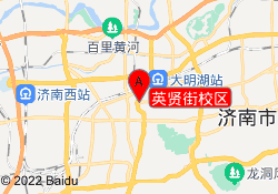 英贤街校区