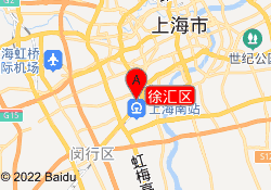 徐汇区