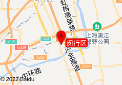 闵行区