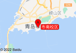 市南校区