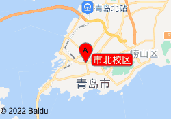 市北校区