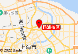 杨浦校区